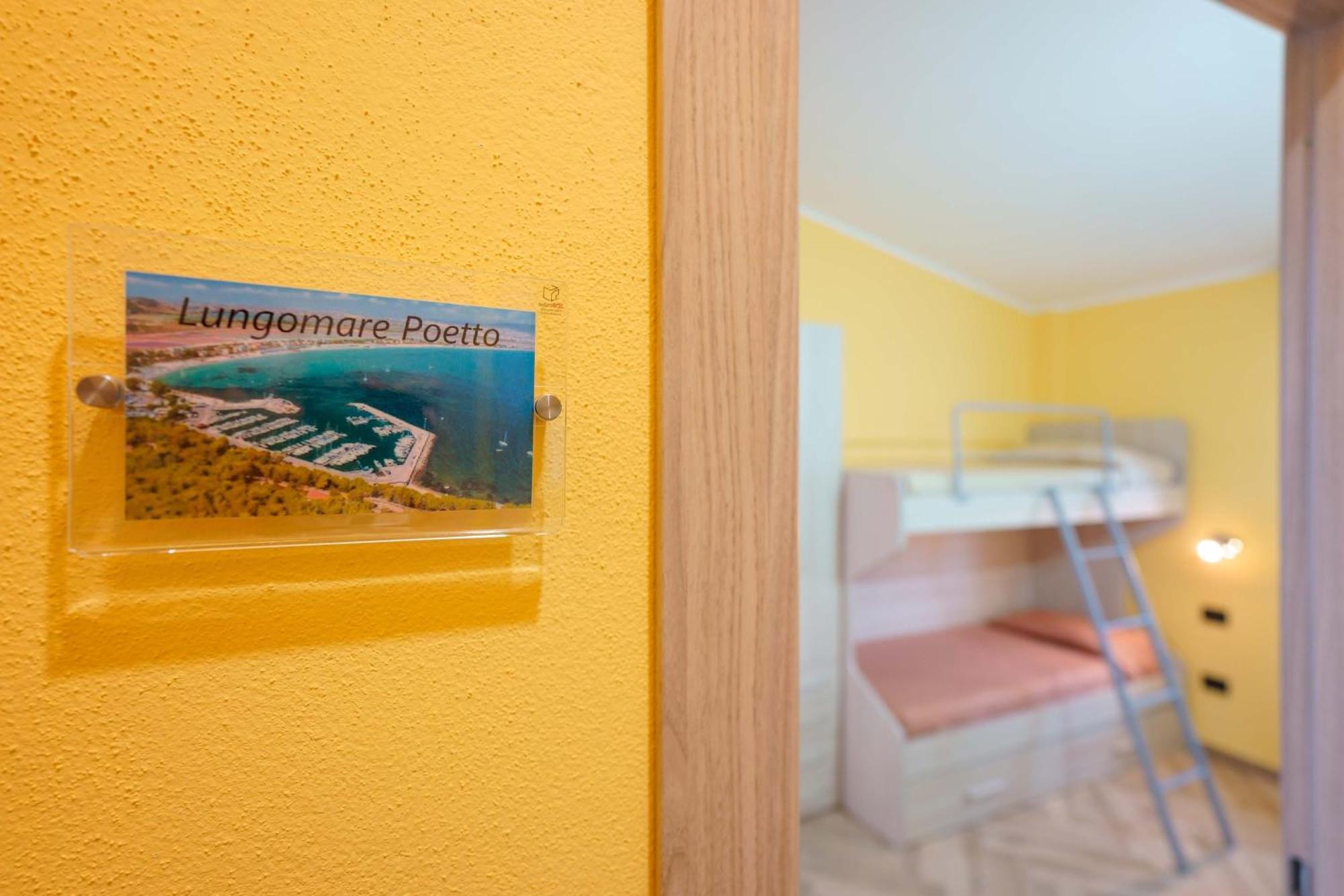 Paradise Home Quartu SantʼElena Zewnętrze zdjęcie